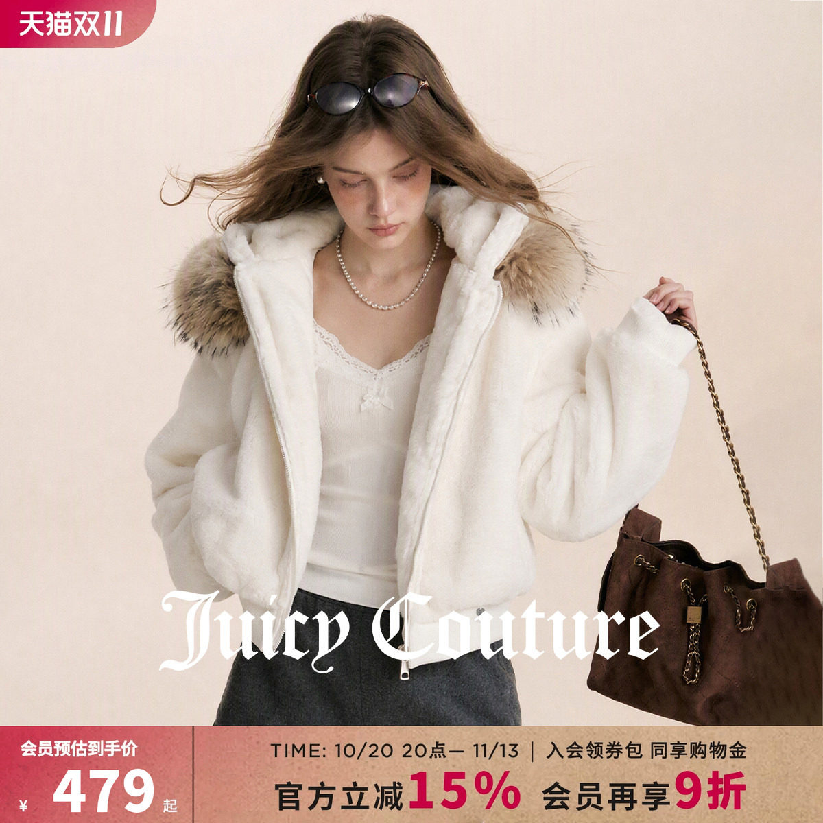 Juicy Couture橘滋连帽毛领短款棉衣外套女士秋冬潮流保暖棉服