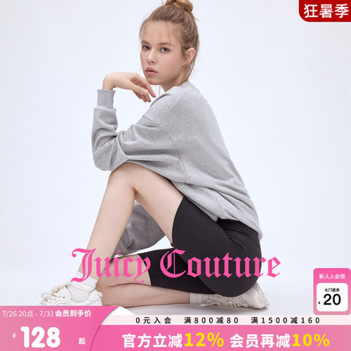 JuicyCouture橘滋休闲短裤