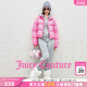 Couture橘滋羽绒服女粉色立领休闲印花短外套 Juicy 90白鸭绒
