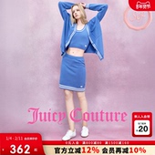 Couture slow cleanfit系列 Juicy 橘滋外套女开衫