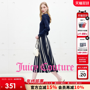 Juicy 优雅气质撞色百褶裙子 Couture橘滋连衣裙女2025年秋冬新款