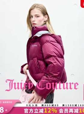 【90白鸭绒】Juicy Couture橘滋羽绒服女25年冬季新款连帽短外套