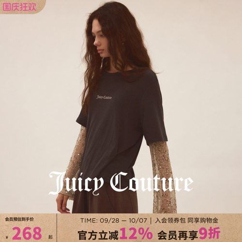 JuicyCouture橘滋假两件T恤
