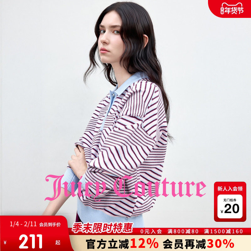 Juicy Couture橘滋针织衫女2025年秋冬新款Polo翻领条纹提花毛衣,女装/女士精品,毛针织衫,淘宝优惠券,粉丝福利购,淘宝优惠卷