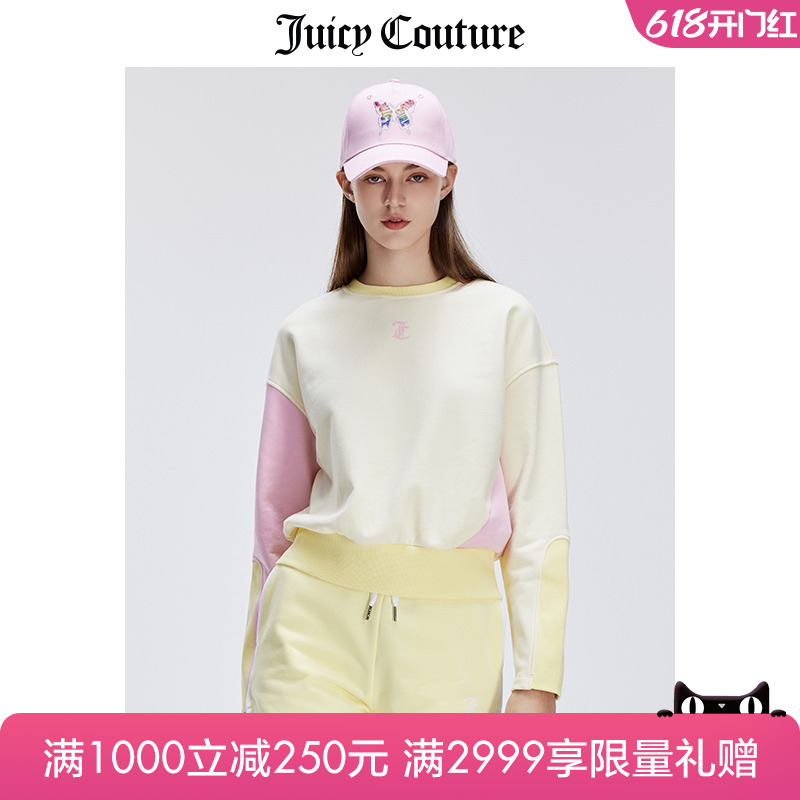 Juicy Couture橘滋卫衣女2024春夏新款美式休闲撞色拼接套头上衣