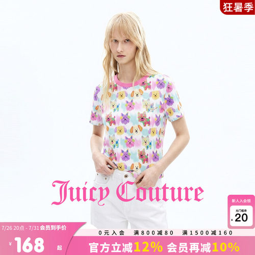 JuicyCouture橘滋小狗印花短袖