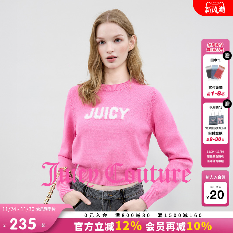 JuicyCouture橘滋休闲针织衫