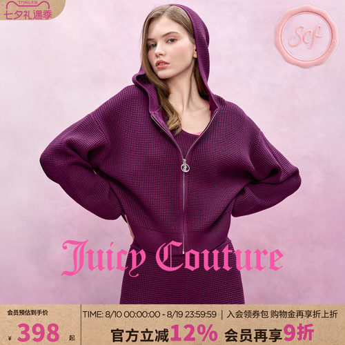JuicyCouture橘滋针织外套