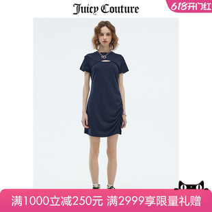 包臀裙 Juicy 新款 Couture橘滋连衣裙女2023夏季 设计小众短袖 修身