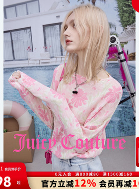 Juicy Couture橘滋针织衫女2026年春季新款粉色毛衣打底T恤上衣