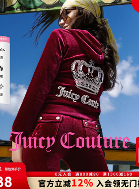 Juicy Couture橘滋【极光丝绒】外套女25秋冬新款连帽加厚上衣