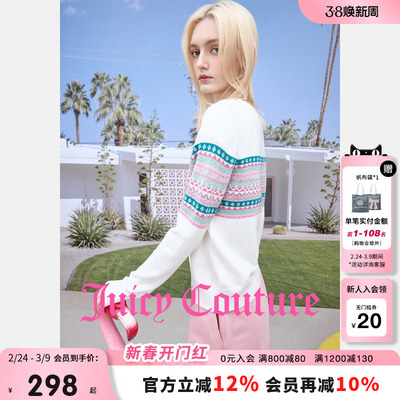 JuicyCouture橘滋费尔岛毛衣