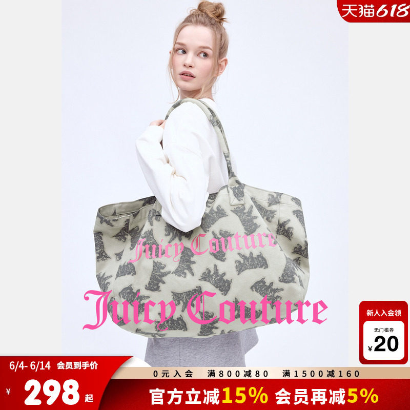 Juicy Couture【slow cleanfit系列】橘滋女26夏季印花帆布托特包