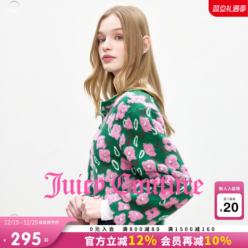 JuicyCouture橘滋圆领毛衣外套
