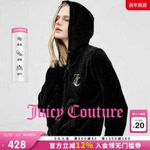 外套女25秋冬新款 云棉天鹅绒 黑色丝绒上衣 Couture橘滋 Juicy