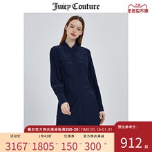 Juicy Couture橘滋真丝连衣裙2021夏季新款气质衬衫裙子法式收腰图片