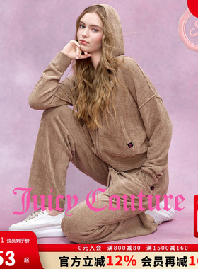 Juicy Couture【slow cleanfit系列】橘滋外套女25年秋冬运动针织