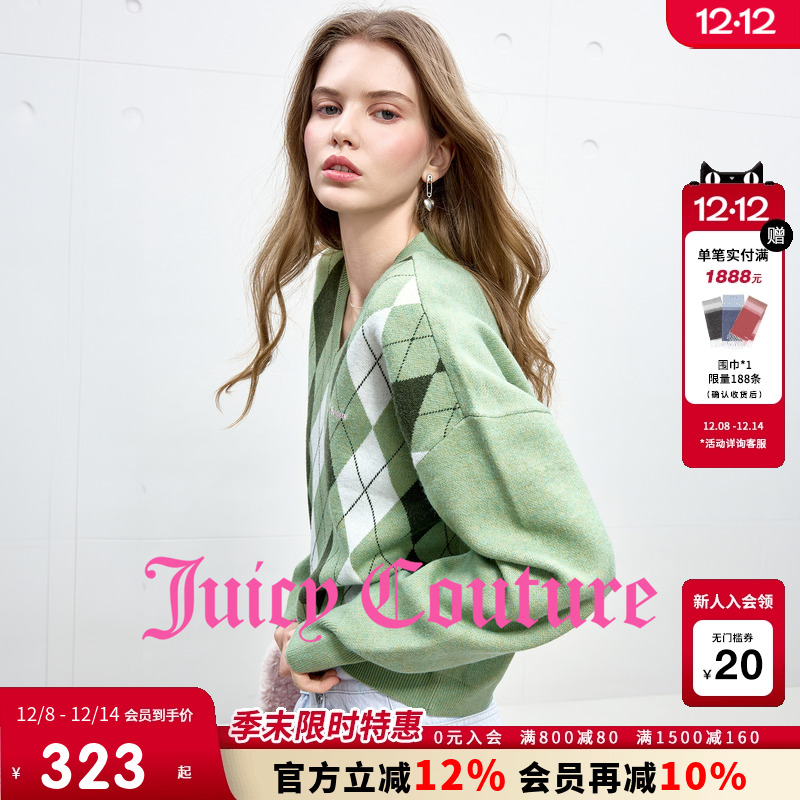 JuicyCouture橘滋学院针织衫