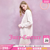 橘滋外套女开衫 Juicy cleanfit系列 slow Couture