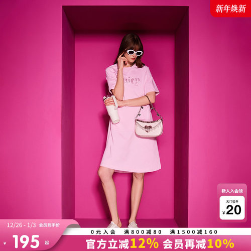 JuicyCouture橘滋修身百搭连衣裙