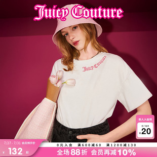 上衣 Juicy Couture橘滋T恤女2025年夏季 新款 休闲刺绣白色圆领短袖