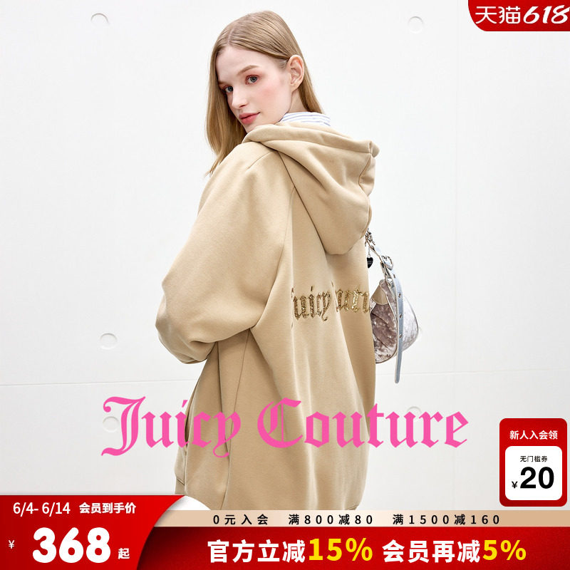 Juicy Couture橘滋外套女加绒亮片刺绣连帽拉链休闲中长卫衣上衣