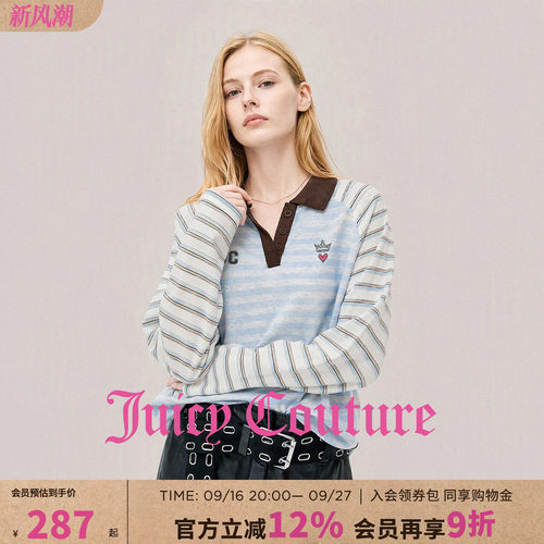 Juicy Couture橘滋条纹撞色拼接长袖翻领T恤女装穿搭秋季新款上衣