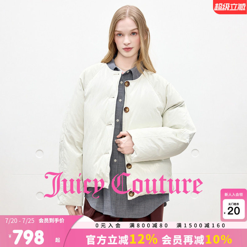 【90白鸭绒】Juicy Couture橘滋羽绒服女无领夹克短外套