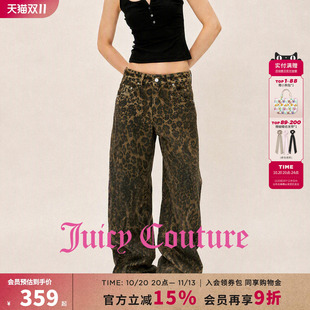 Juicy Couture橘滋个性潮流豹纹宽松牛仔裤女春秋新款时尚长裤子