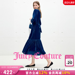 Juicy 古典优雅缎光丝绒长裙 Couture橘滋连衣裙女2025年秋冬新款