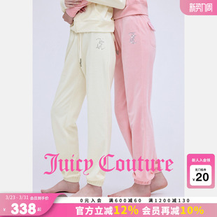 丝绒休闲裤 Juicy 26春夏新款 100%全棉天鹅绒 女 Couture橘滋