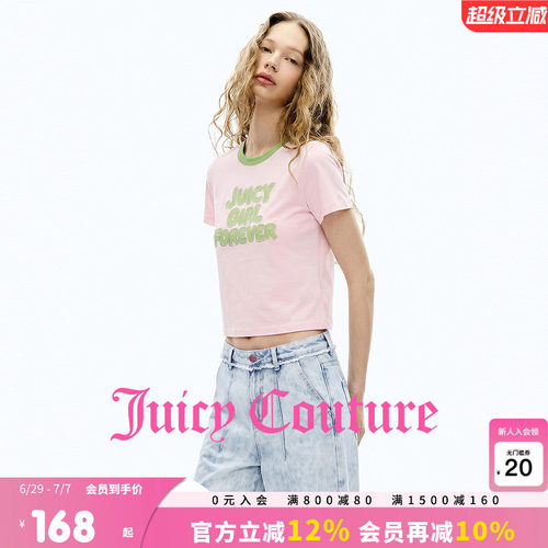 JuicyCouture橘滋圆领T恤