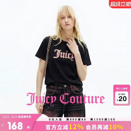 JuicyCouture橘滋亮片T恤