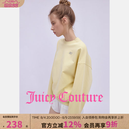 JuicyCouture橘滋卫衣