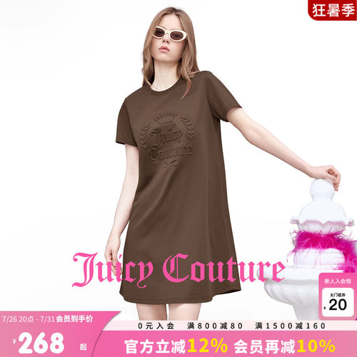 JuicyCouture橘滋T恤裙