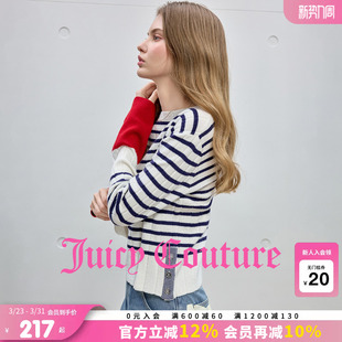 毛衣上衣 女撞色条纹一字领纽扣收腰长袖 Juicy Couture橘滋针织衫
