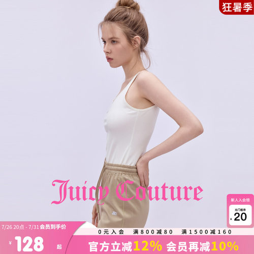 JuicyCouture橘滋休闲吊带