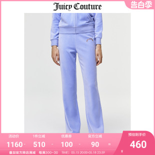 Couture橘滋休闲裤 女美式 夏季 Juicy 新款 丝绒微喇运动天鹅绒长裤