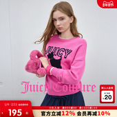 Juicy Couture橘滋针织衫 女撞色小狗提花玫红粉色落肩毛衣上衣