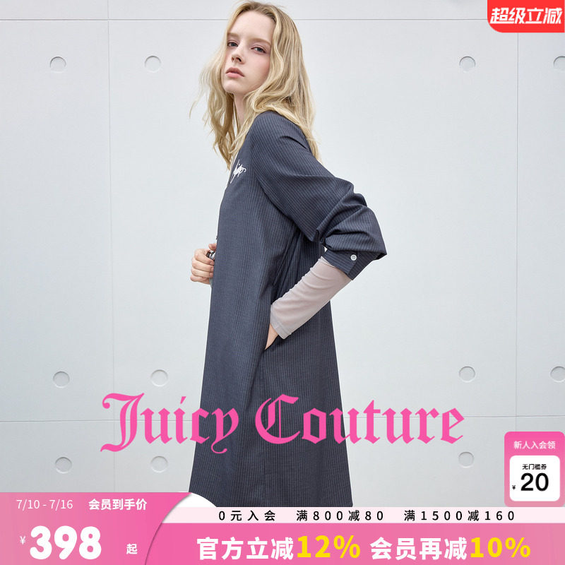 Juicy Couture橘滋连衣裙女学院风V领时尚短裙子
