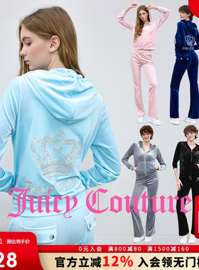 【博主同款】Juicy Couture橘滋四方立绒外套女25年秋冬丝绒上衣