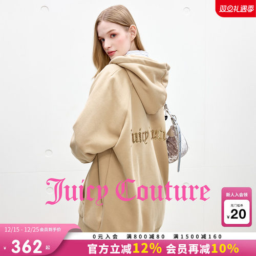 JuicyCouture橘滋连帽外套