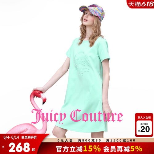 JuicyCouture橘滋连衣裙