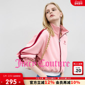 运动风休闲短款 Juicy Couture橘滋外套女粉色撞色立领落肩袖 上衣
