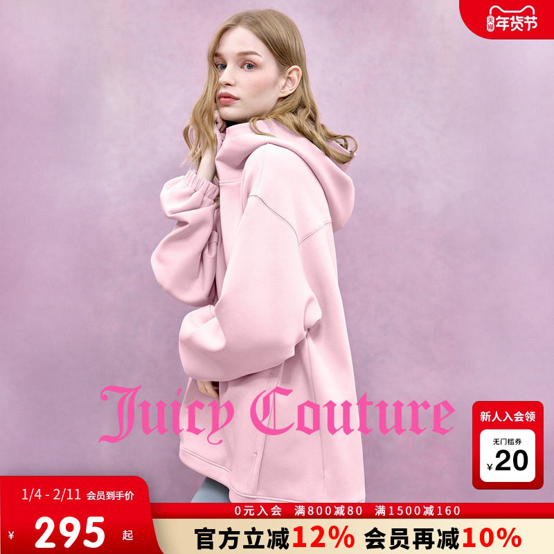 Juicy Couture【slow cleanfit系列】橘滋卫衣女25年秋冬粉色上衣,女装/女士精品,卫衣/绒衫,淘宝优惠券,粉丝福利购,淘宝优惠卷