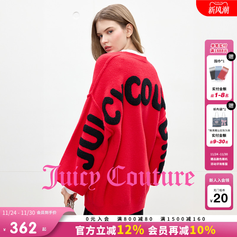 JuicyCouture橘滋圆领毛衣