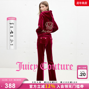 休闲裤 极光丝绒 女25秋冬新款 修身 Juicy 加厚长裤 Couture橘滋