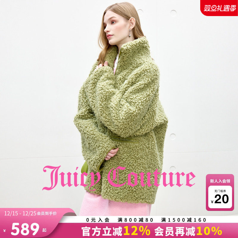 JuicyCouture橘滋阔版外套