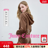 零压弹力丝绒 Juicy Couture橘滋 外套女烫钻上衣