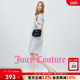 Juicy Couture橘滋连衣裙女直筒白色法式 粗花呢小香风礼服中长裙
